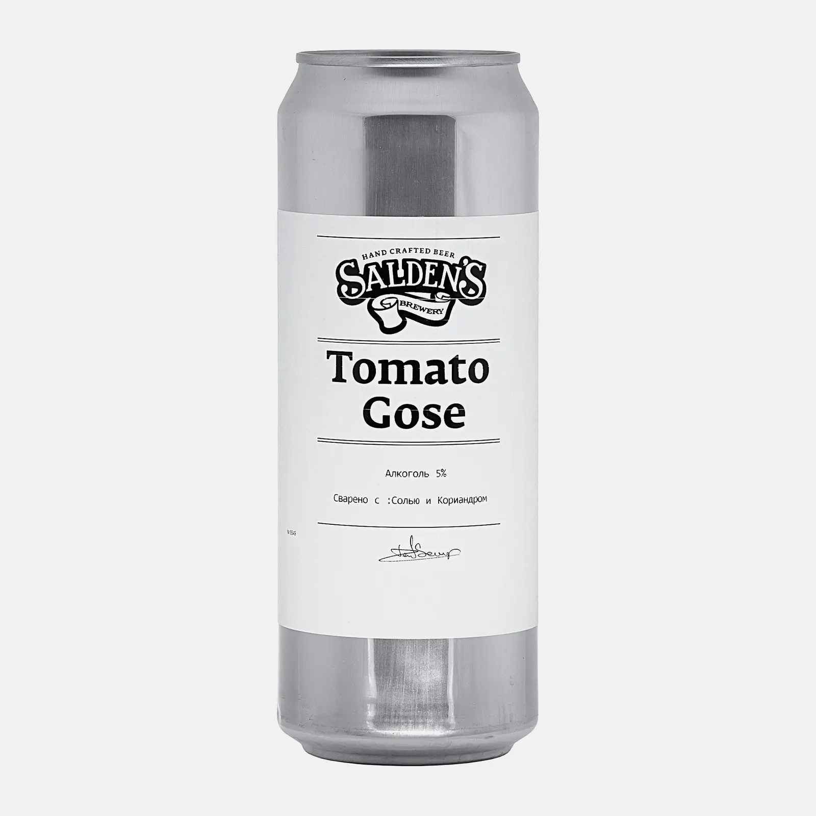 Изображение товара Пивной напиток Saldens Tomato Gose 5% 450мл оригинальный вкус с томатами