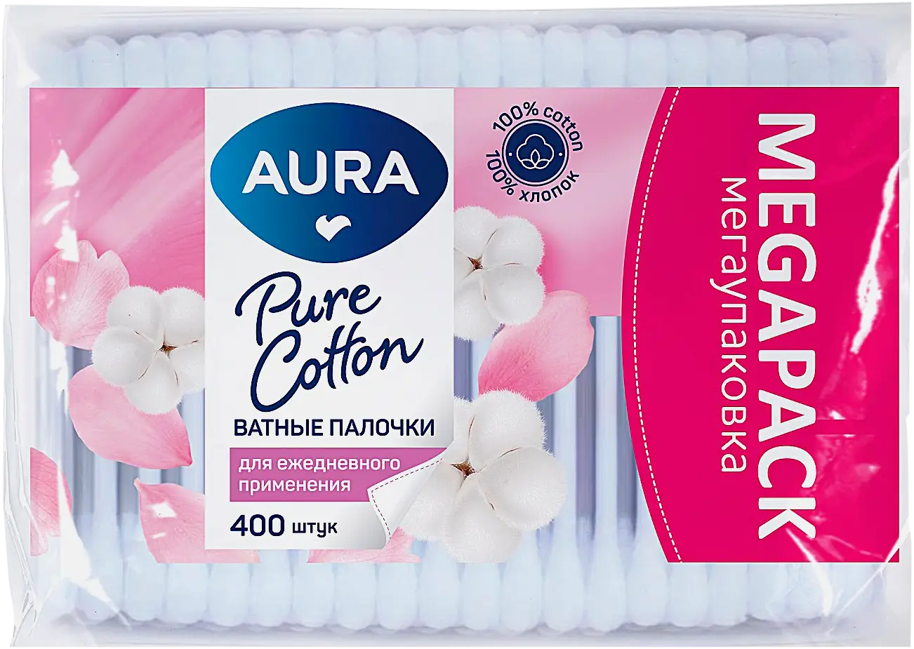 Ватные палочки Aura 400шт