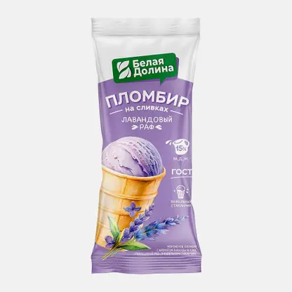 Мороженое пломбир Лавандовый раф в вафельном стаканчике Белая долина 15% 70г