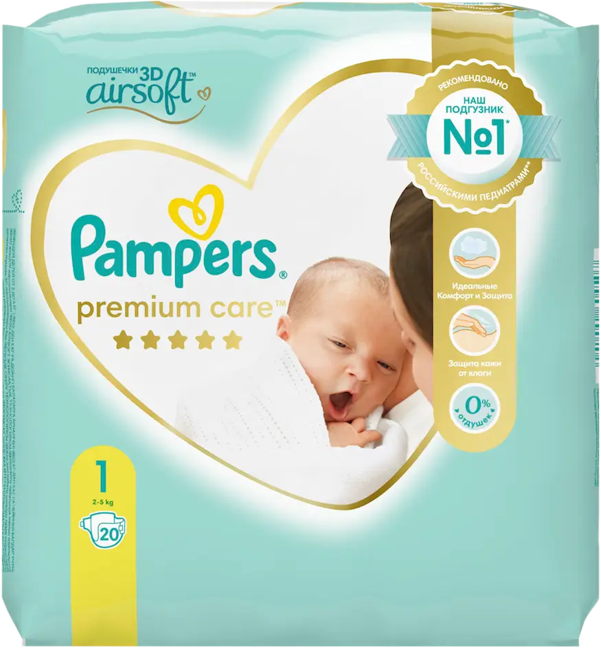 Подгузники Pampers Premium Care Newborn р.1 2-5кг 20шт