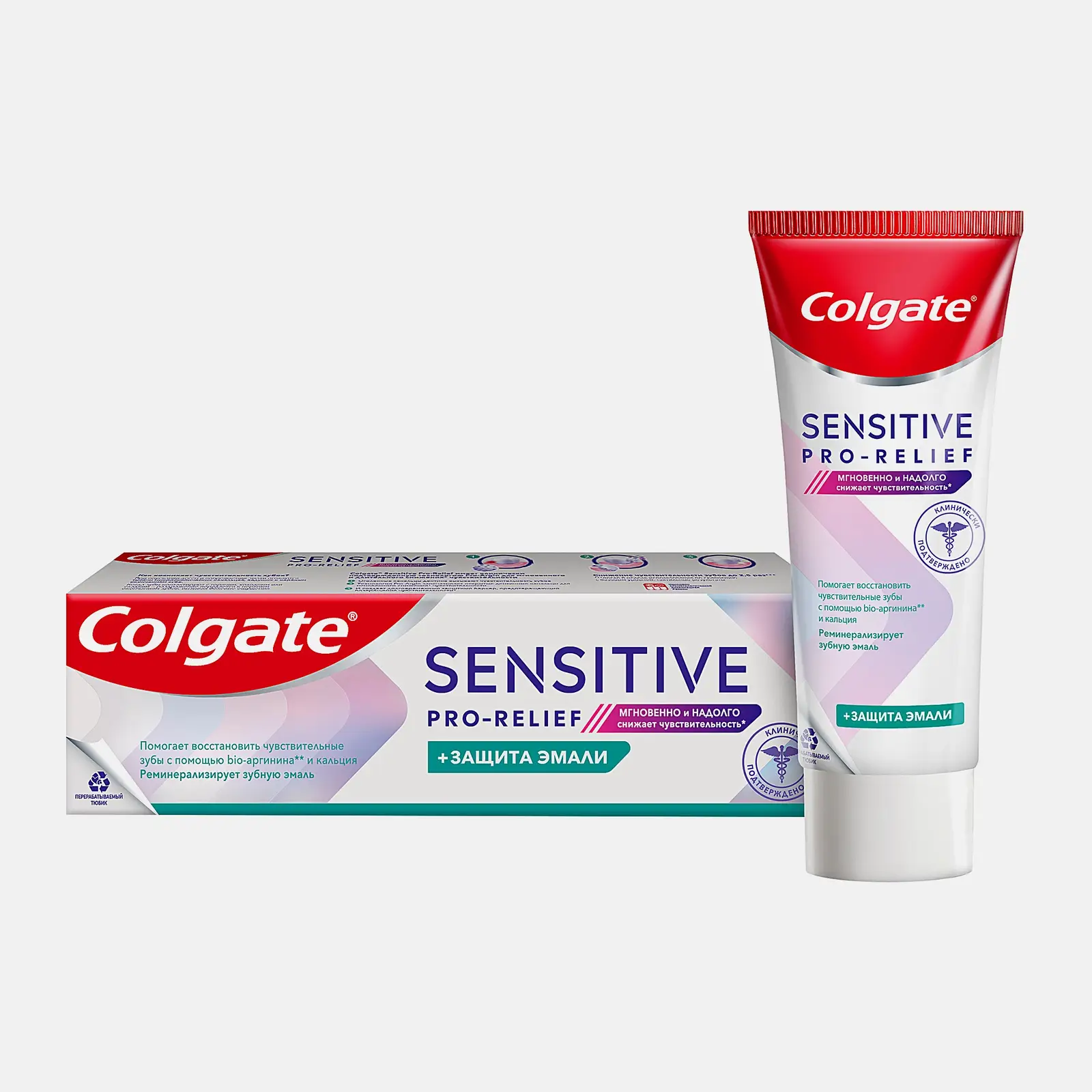 Зубная паста Colgate Sensitive Pro-Relief для чувствительных зубов 75мл