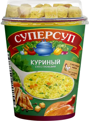 Суп Суперсуп Куриный с гренками 40г