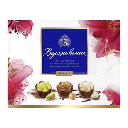 Изображение товара Набор конфет Вдохновение Mini Cupcakes 165г