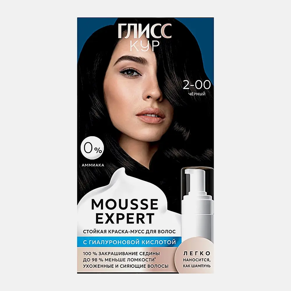 Краска для волос тон 2.00 Чёрный Глисс Кур Mousse Expert 85мл Краска для волос тон 2.00 Чёрный Глисс Кур Mousse Expert 85мл