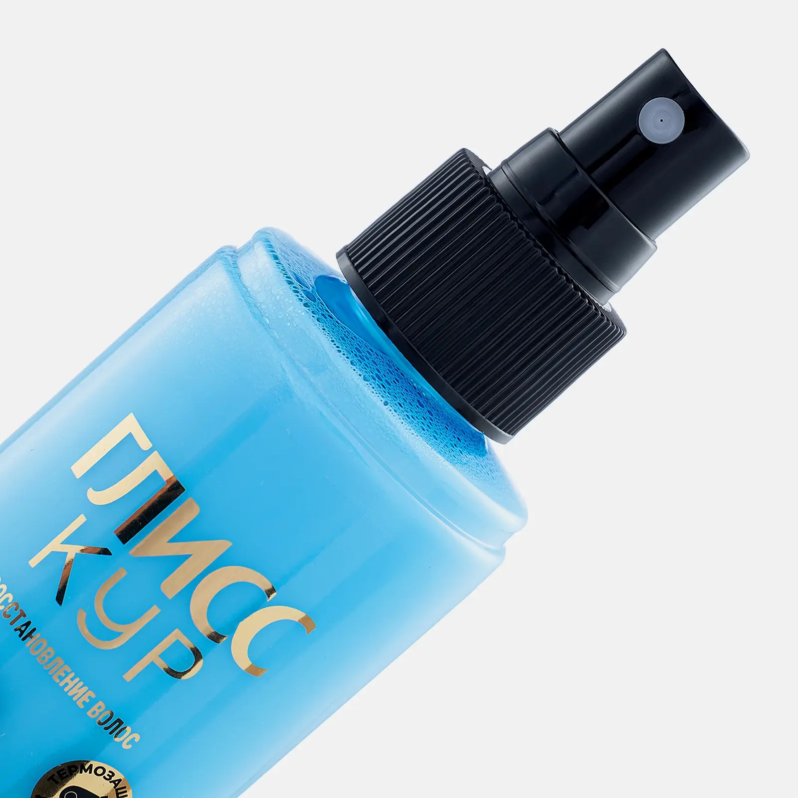 Экспресс-кондиционер для волос Глисс Кур Исключительное увлажнение женский спрей 200мл