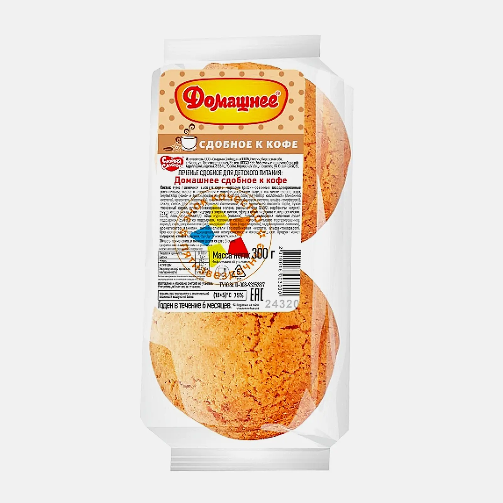 Изображение товара Печенье Сладкая слобода Домашнее сдобное с корицей 300 г вкусное ароматное натуральное