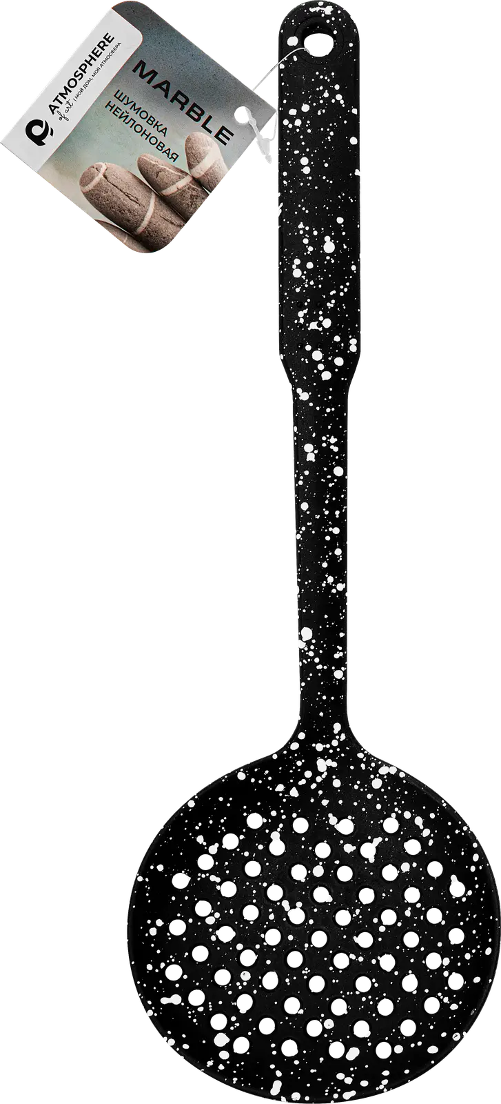 Шумовка Marble/Pesto нейлоновая