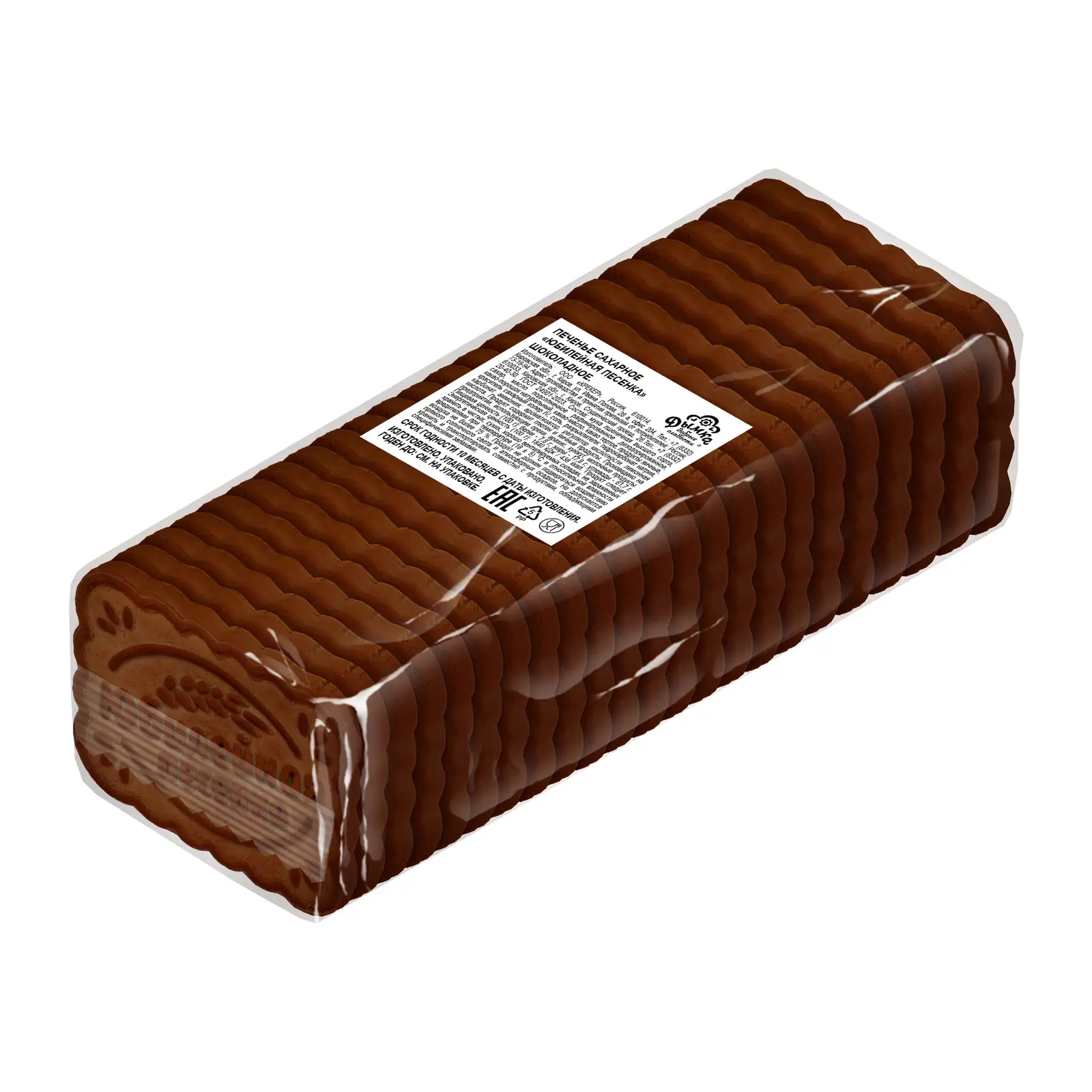 Изображение товара Шоколадное печенье Дымка юбилейная песенка 0.39 кг вкусное и ароматное