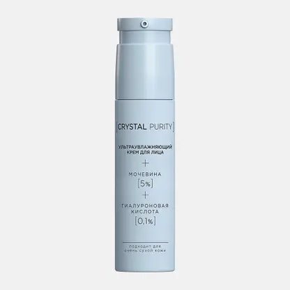 Ультраувлажняющий крем для лица Crystal Purity 50мл