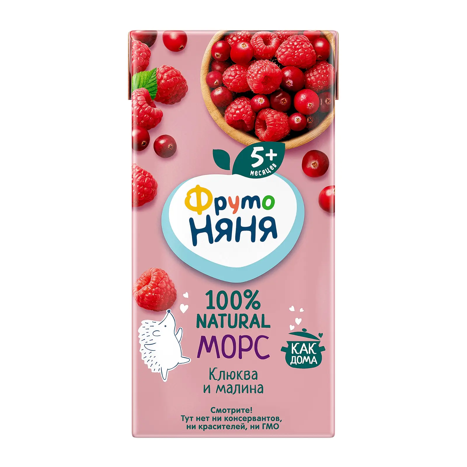 Изображение товара Морс из клюквы и малины Фрутоняня 200мл для детей от 5 месяцев