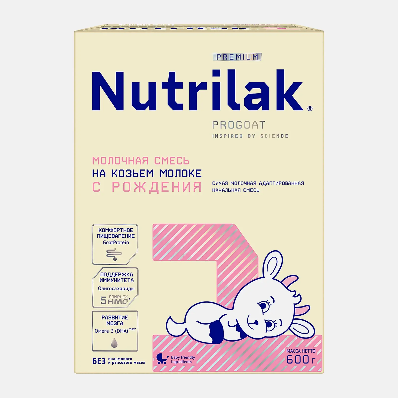 Смесь Nutrilak Premium Progoat 1 на козьем молоке с 0 месяцев 600г