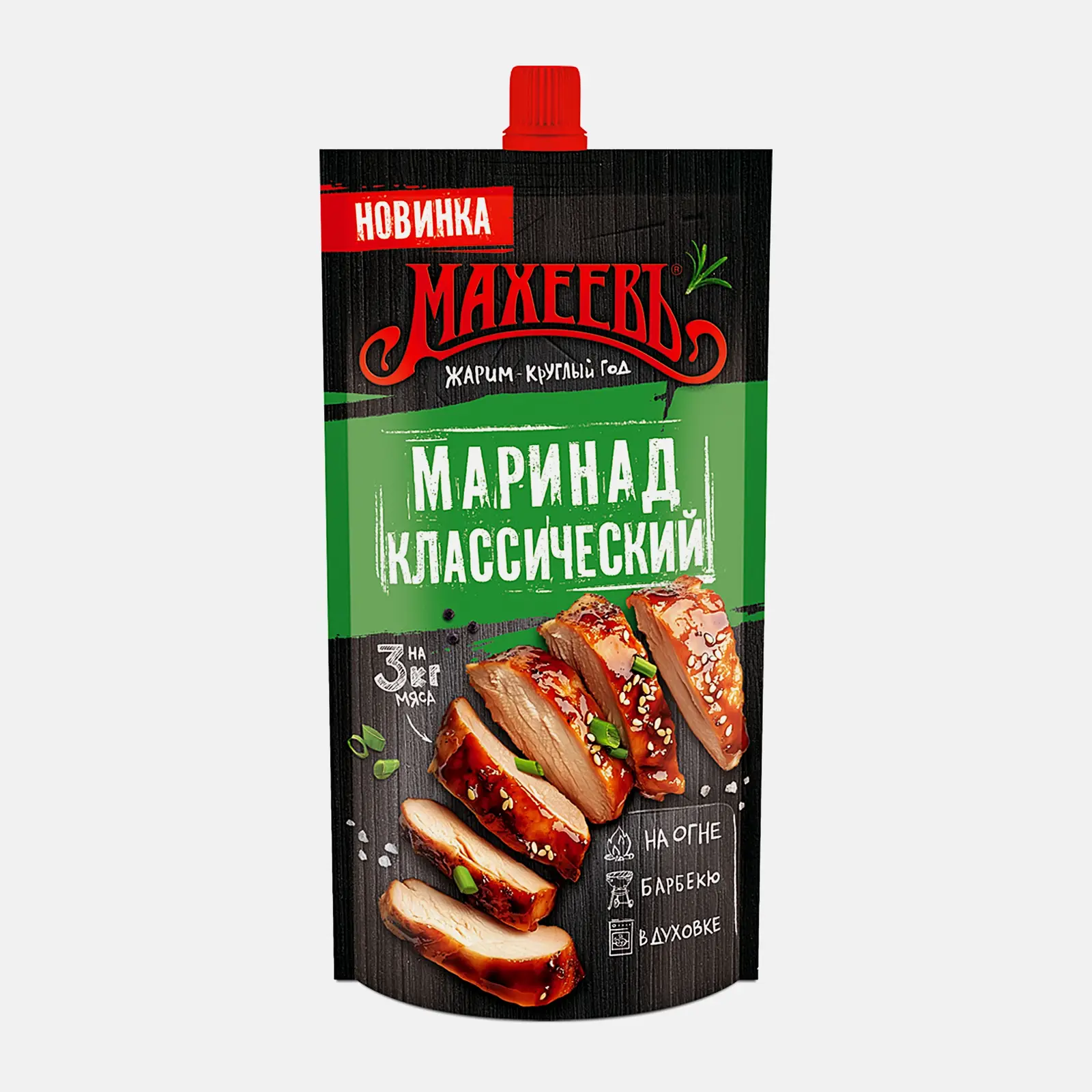 Маринад Махеевъ Классический 300г