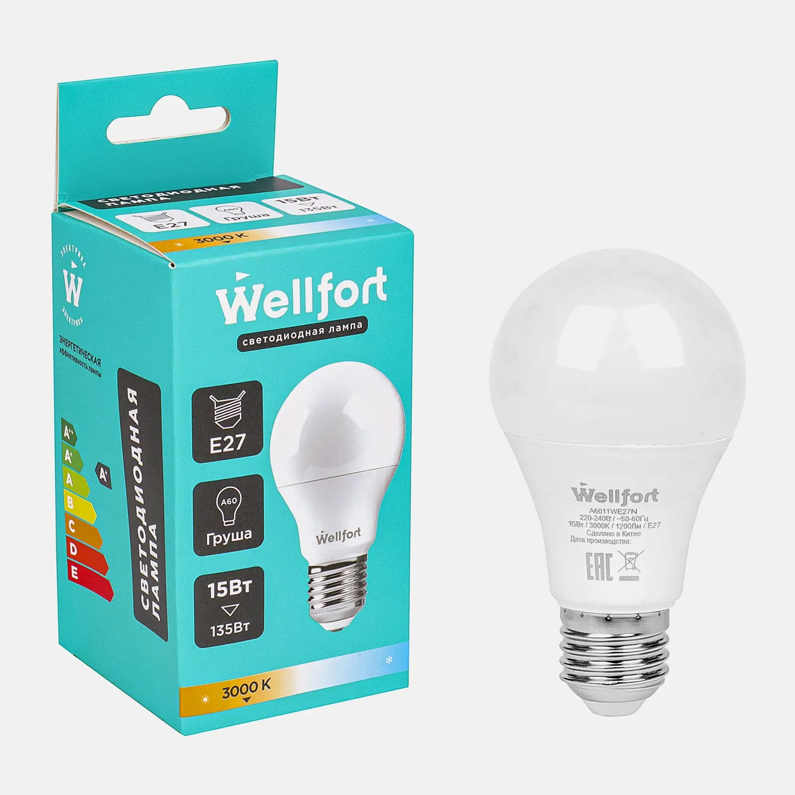 Лампа светодиодная Wellfort груша 15Вт Е27 тёплый