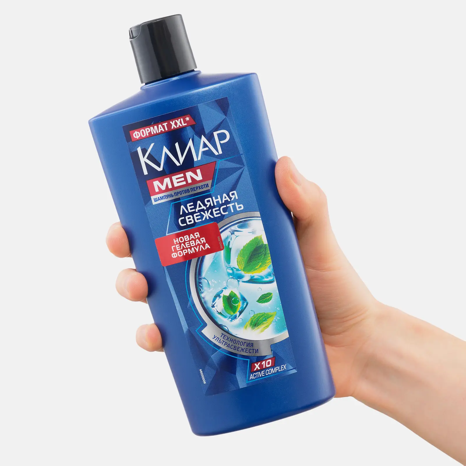 Шампунь для волос Ледяная свежесть с ментолом Клиар Men 650мл