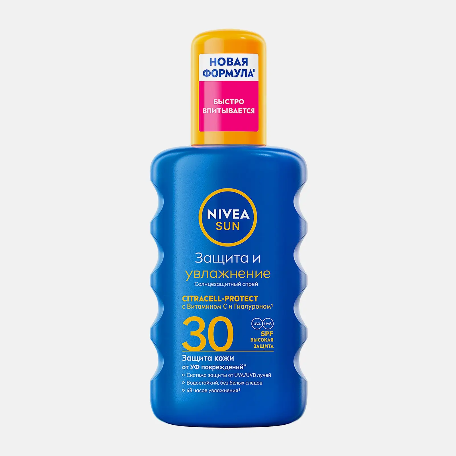 Солнцезащитный спрей SPF30 Защита и увлажнение NIVEA Sun 200мл