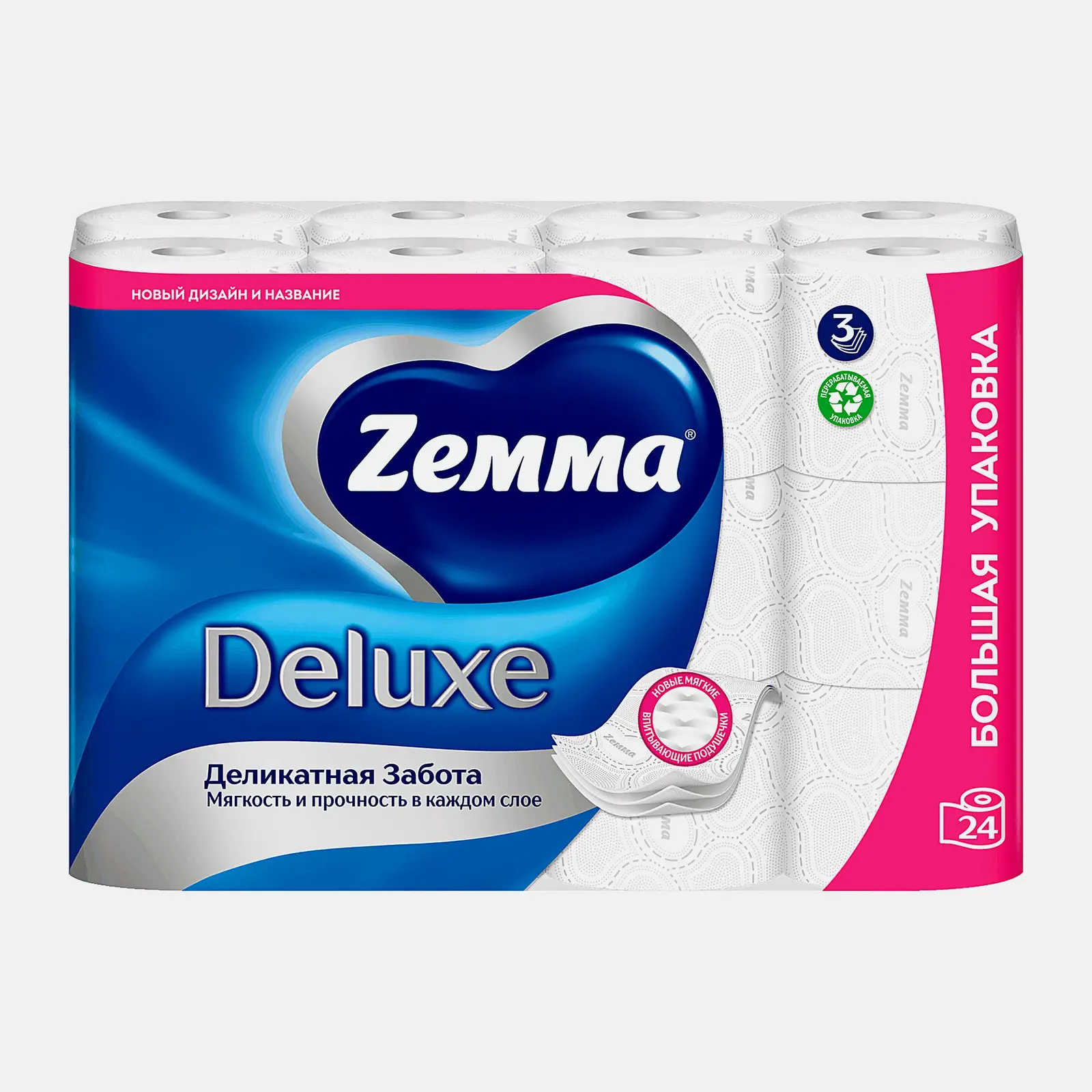 Туалетная бумага Белая Deluxe Zemma 24 рулона 3 слоя - фото 2 Туалетная бумага Белая Deluxe Zemma 24 рулона 3 слоя - фото 2