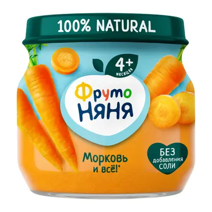 Изображение товара Морковное пюре с 4 месяцев Фрутоняня 80 г натуральное детское питание