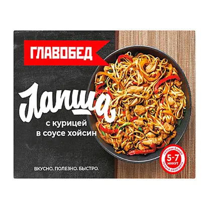 Изображение товара Лапша Главобед с курицей в соусе Хойсин 300г