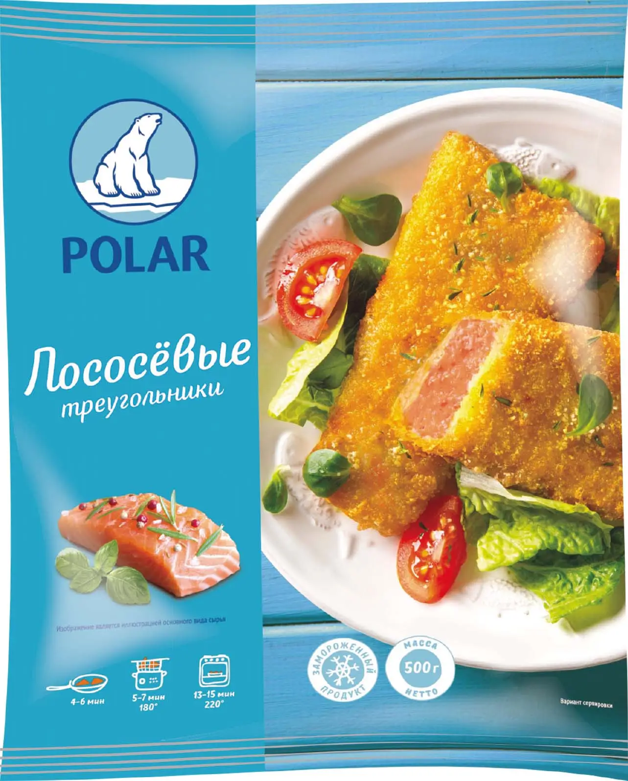 Треугольники лососевые Polar в панировке замороженные 500г - Магнит-Продукты