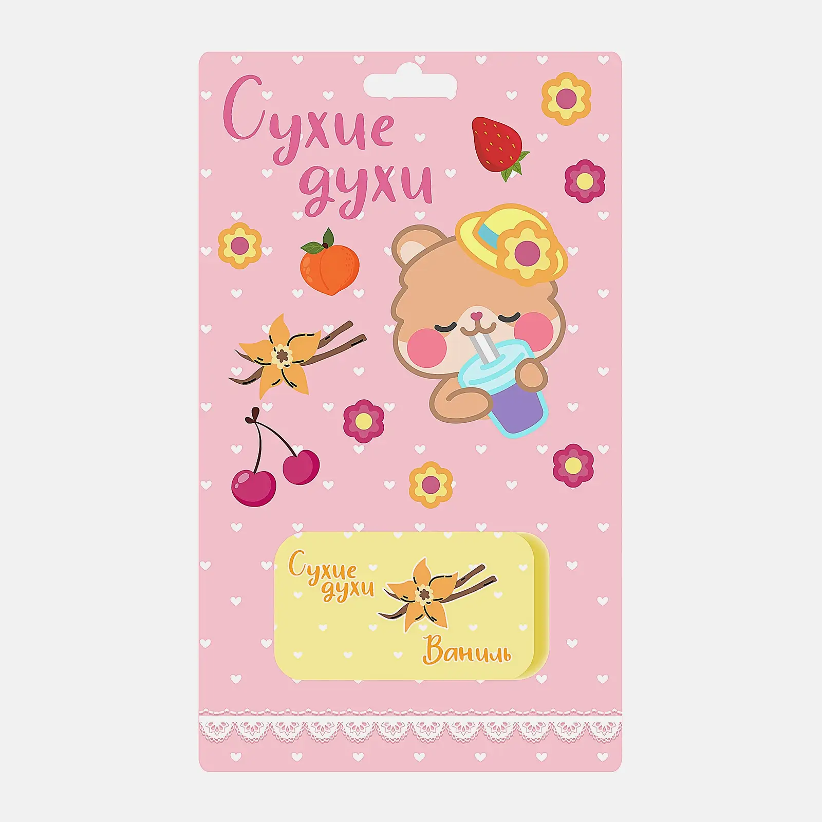 Игрушка Уникс Парфюмированный бальзам для тела детский в ассортименте