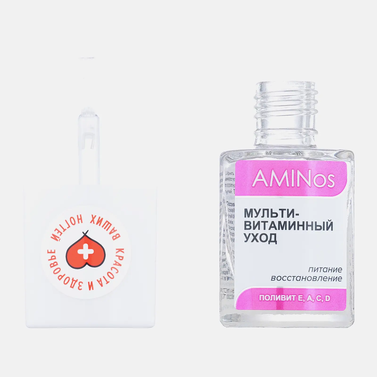 Лак мультивитаминый уход Aminos 11мл Лак мультивитаминый уход Aminos 11мл