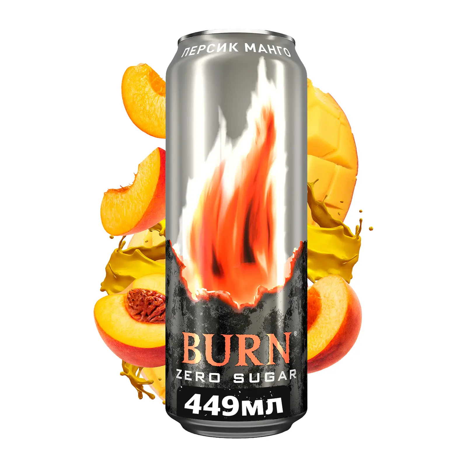 Изображение товара Энергетический напиток Burn Персик Манго Zero 449мл