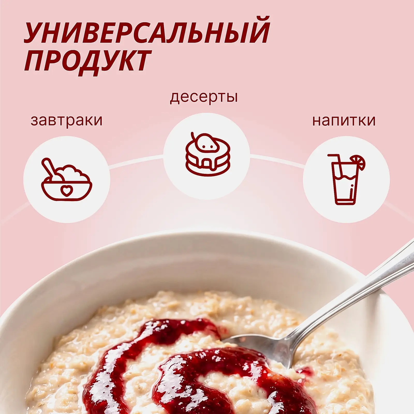 Брусника Сибирская ягода протертая с сахаром 280г - фото 3
