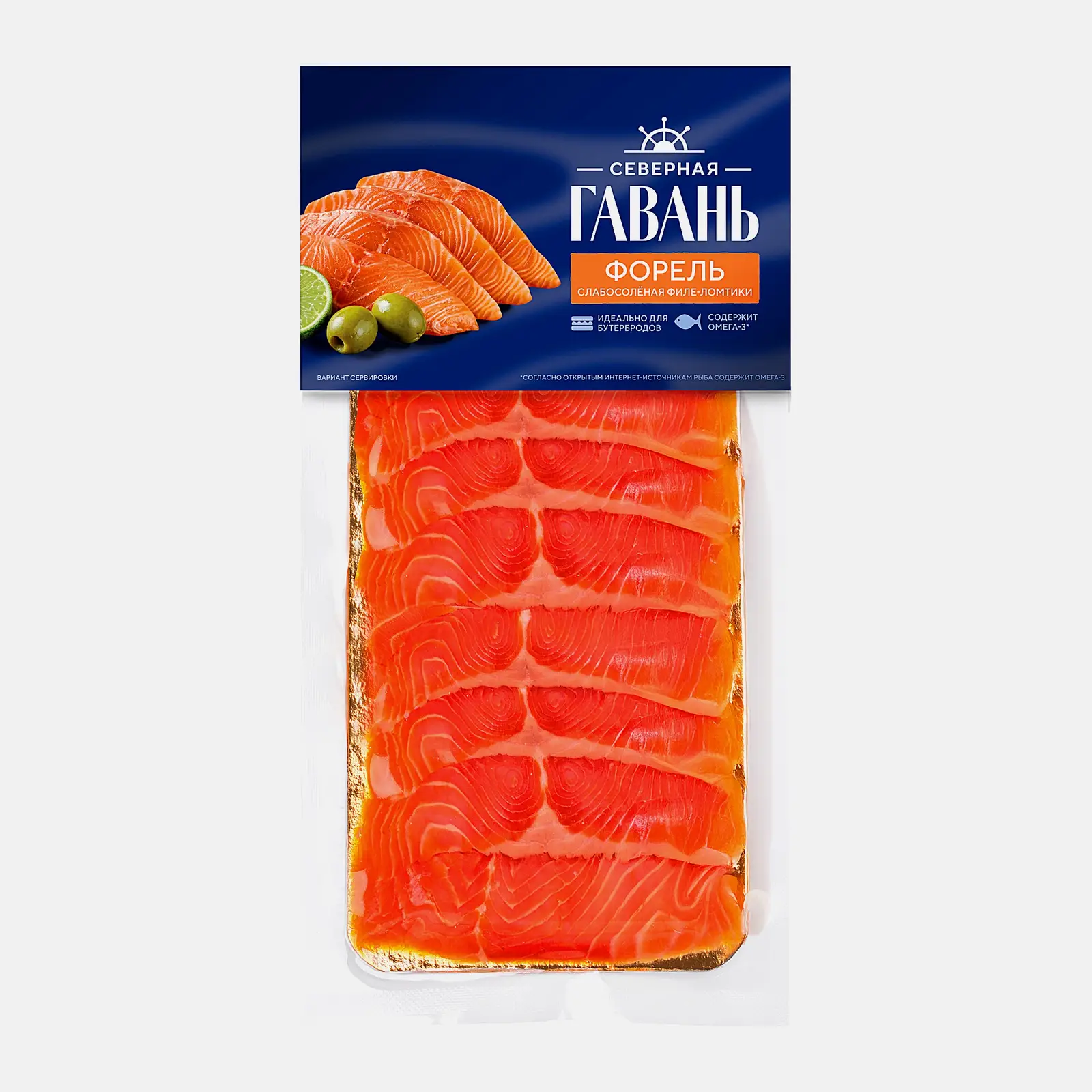 Форель Северная гавань слабосоленая нарезка 100г - фото 2
