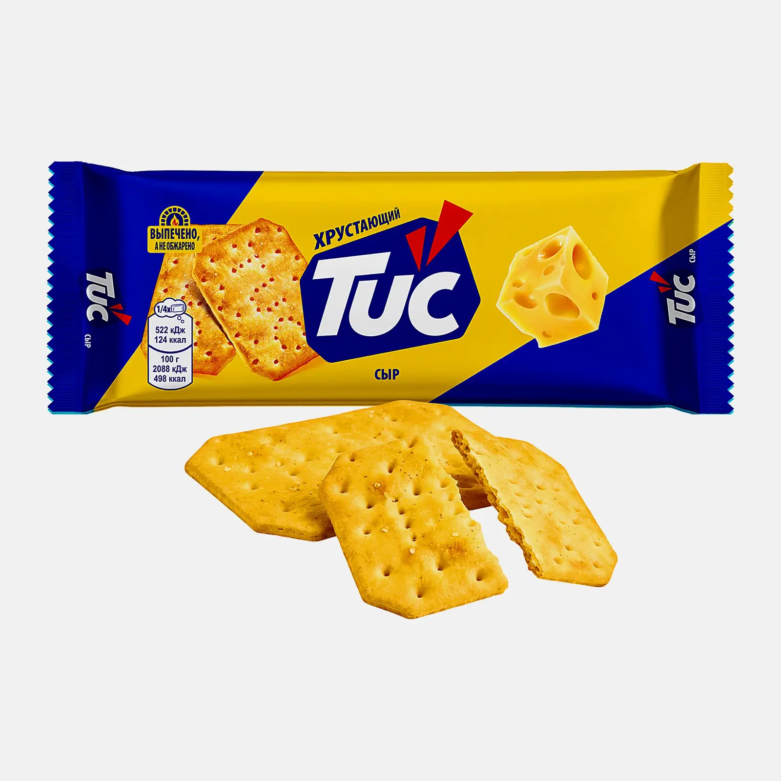 Крекер с сыром Tuc 100г Крекер с сыром Tuc 100г