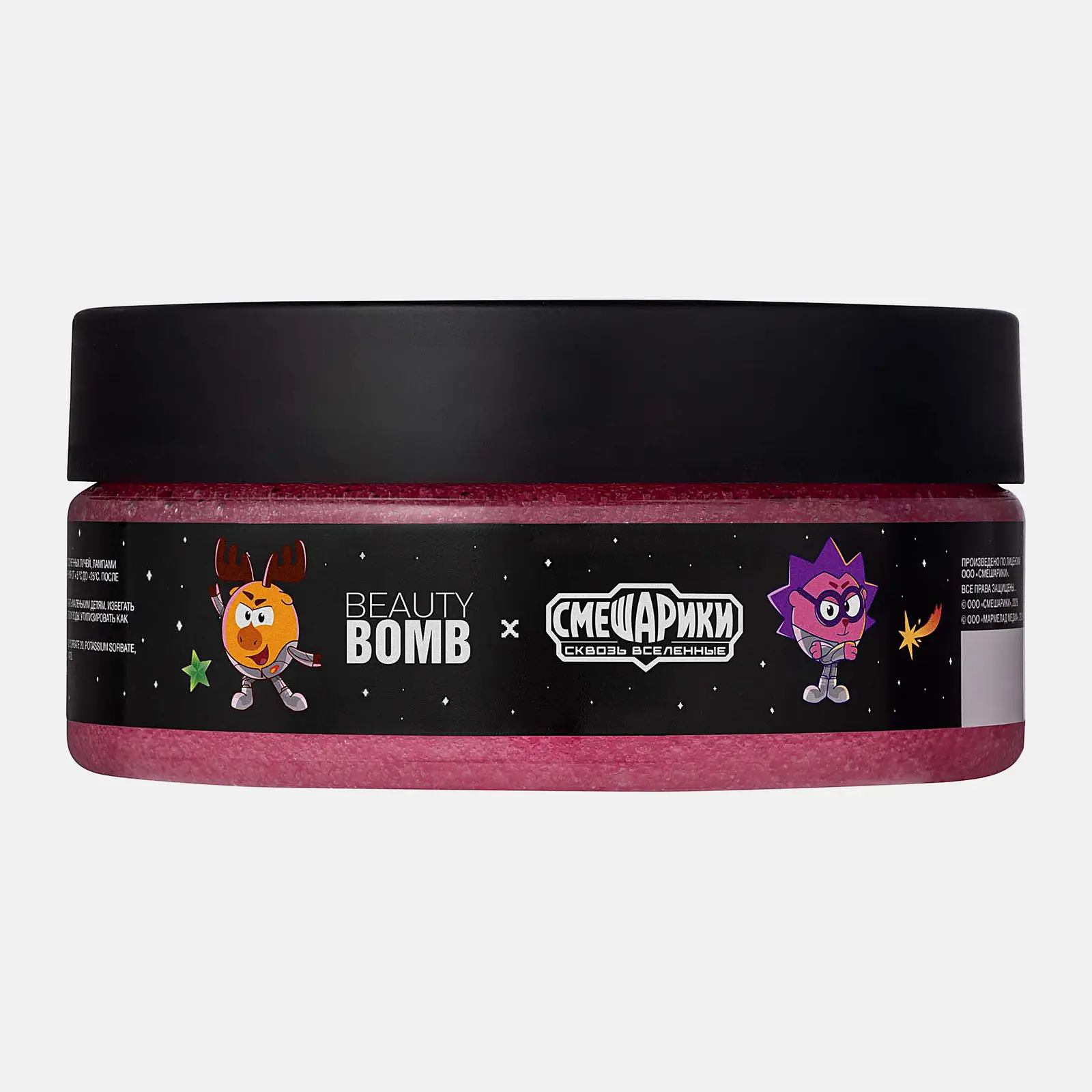 Скраб-слайм для тела Beauty Bomb Смешарики 200г