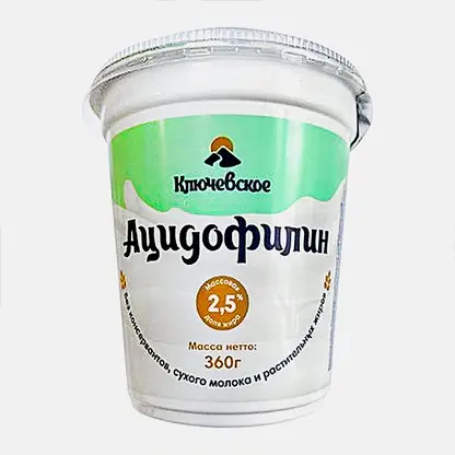 Ацидофилин Ключевское 2.5% 360г