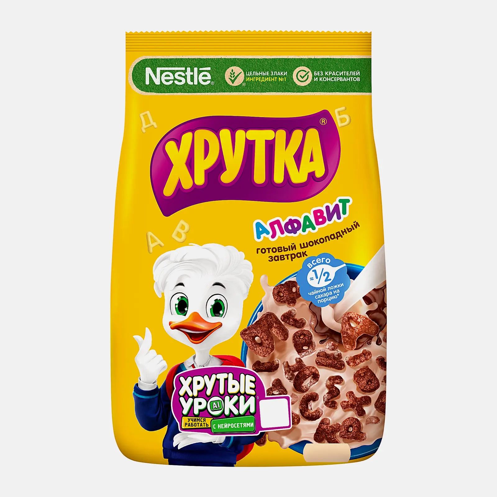 Изображение товара Готовый завтрак Хрутка алфавит шоколадный 230г натуральный и вкусный