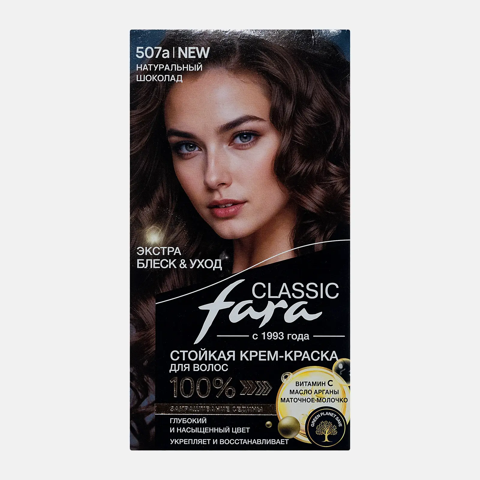 Крем-краска для волос Fara Classic 507а Натуральный шоколад