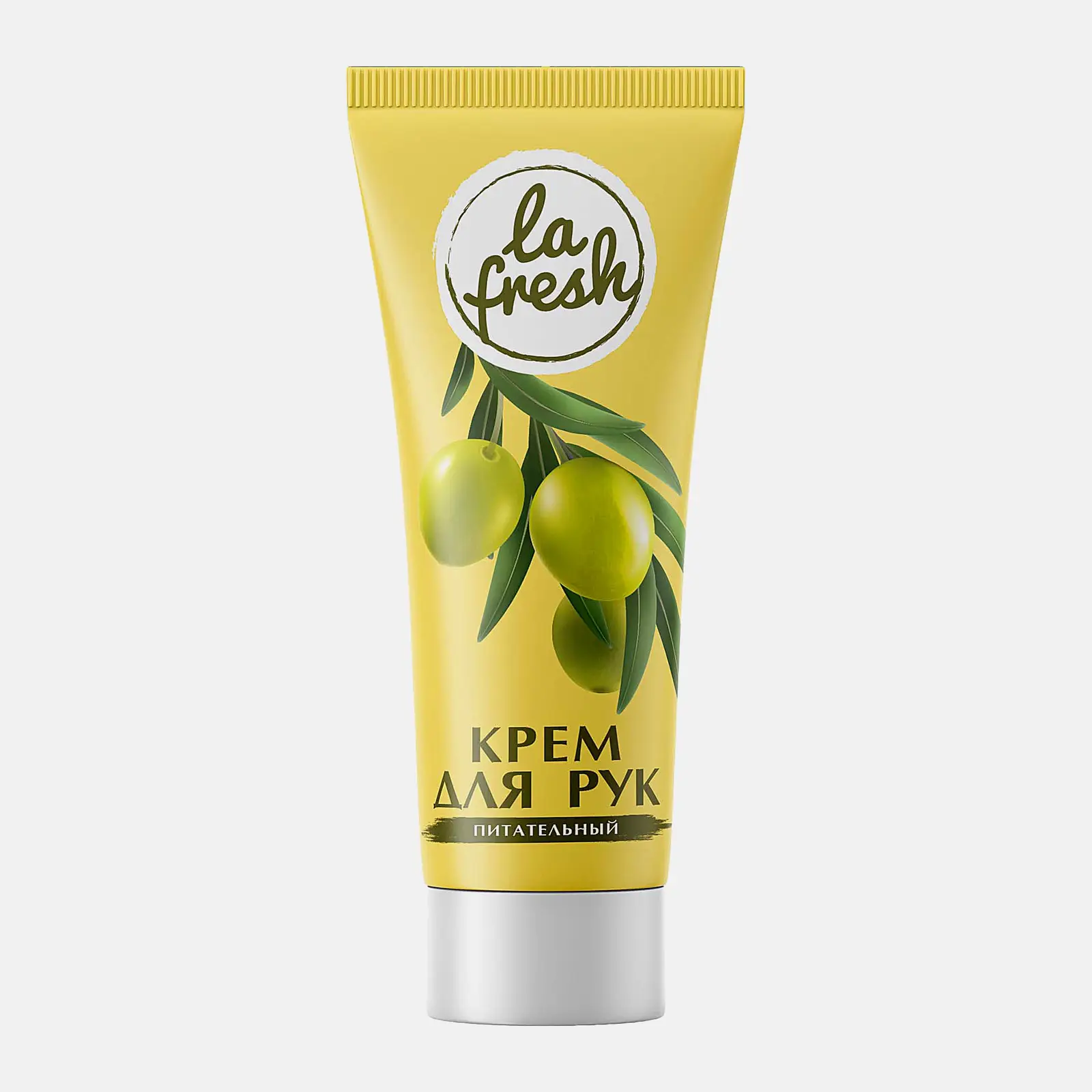 Крем для рук La Fresh Питательный 70мл