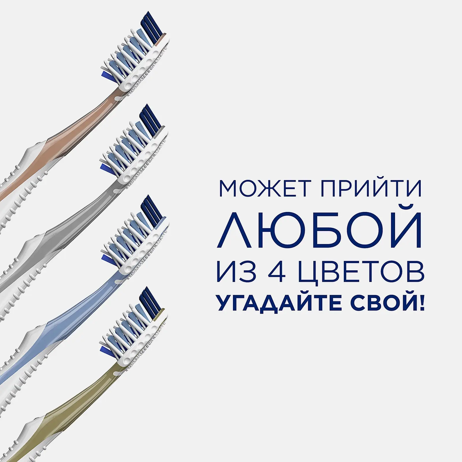 Зубная щетка Oral-B Pro_Expert Clinical 35 Глубокое очищение