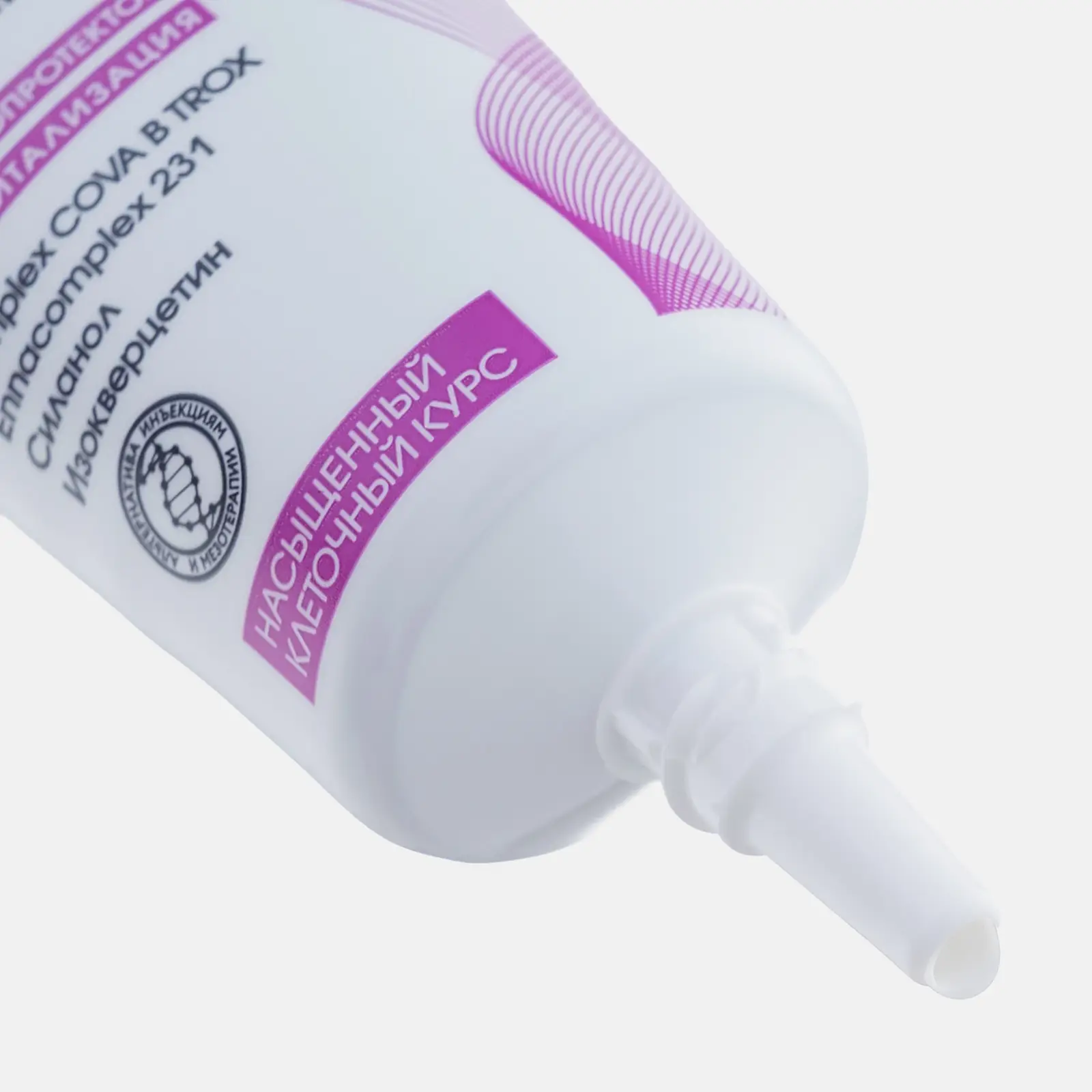 Крем для кожи вокруг глаз Compliment MezoDerm Матрикс-гель от морщин 25мл