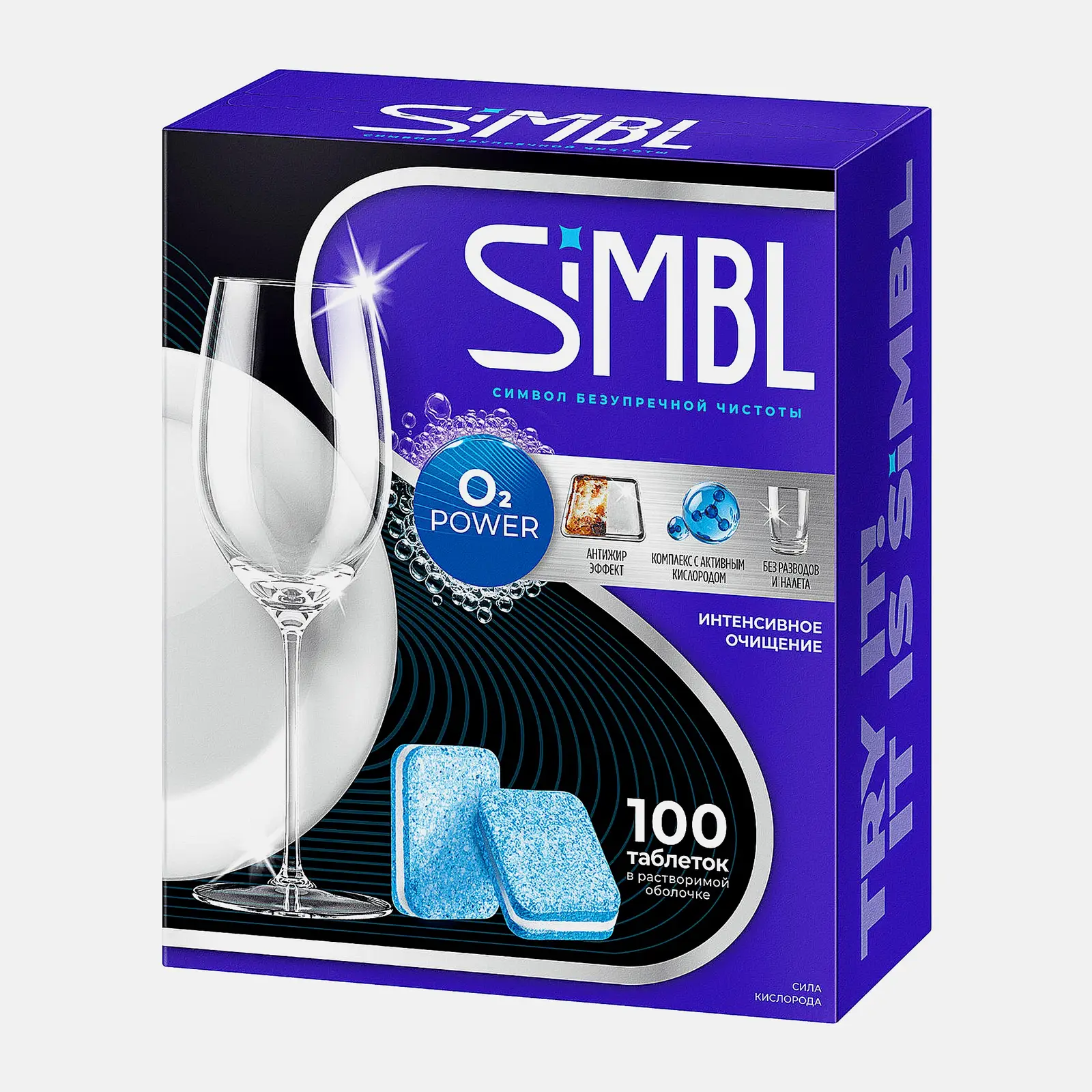 Таблетки для посудомоечной машины Сила кислорода Simbl 100шт - фото 3