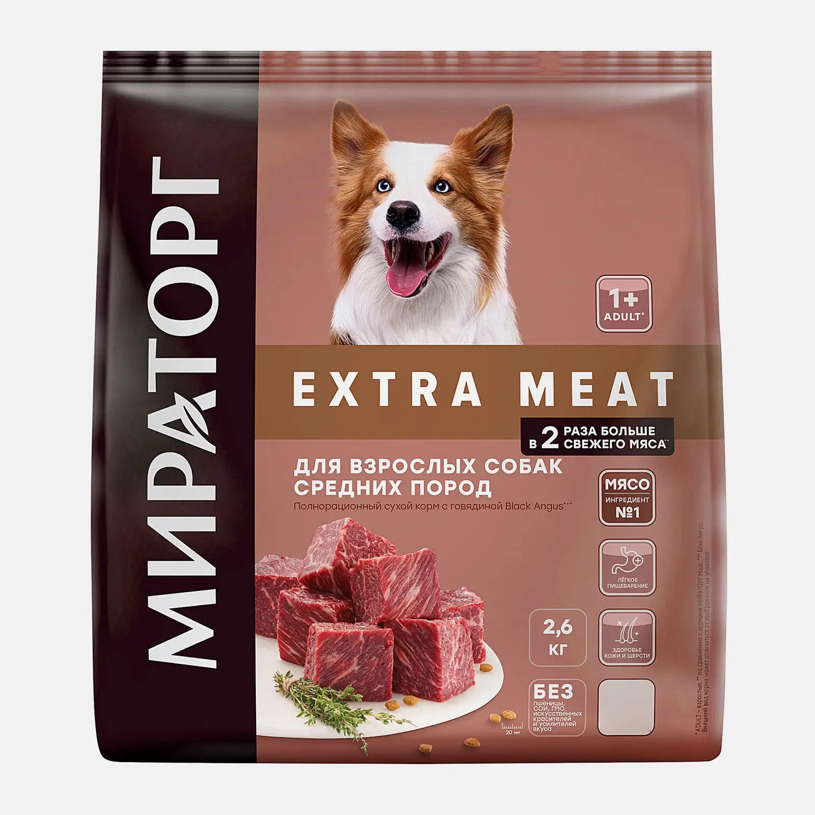 Сухой корм для собак Мираторг Winner Extra Meat для собак средних пород с говядиной Black Angus 2.6кг