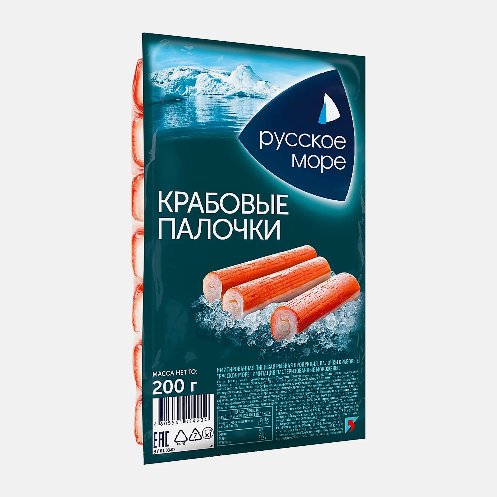 Крабовые палочки Русское море имитация замороженные 200г Крабовые палочки Русское море имитация замороженные 200г