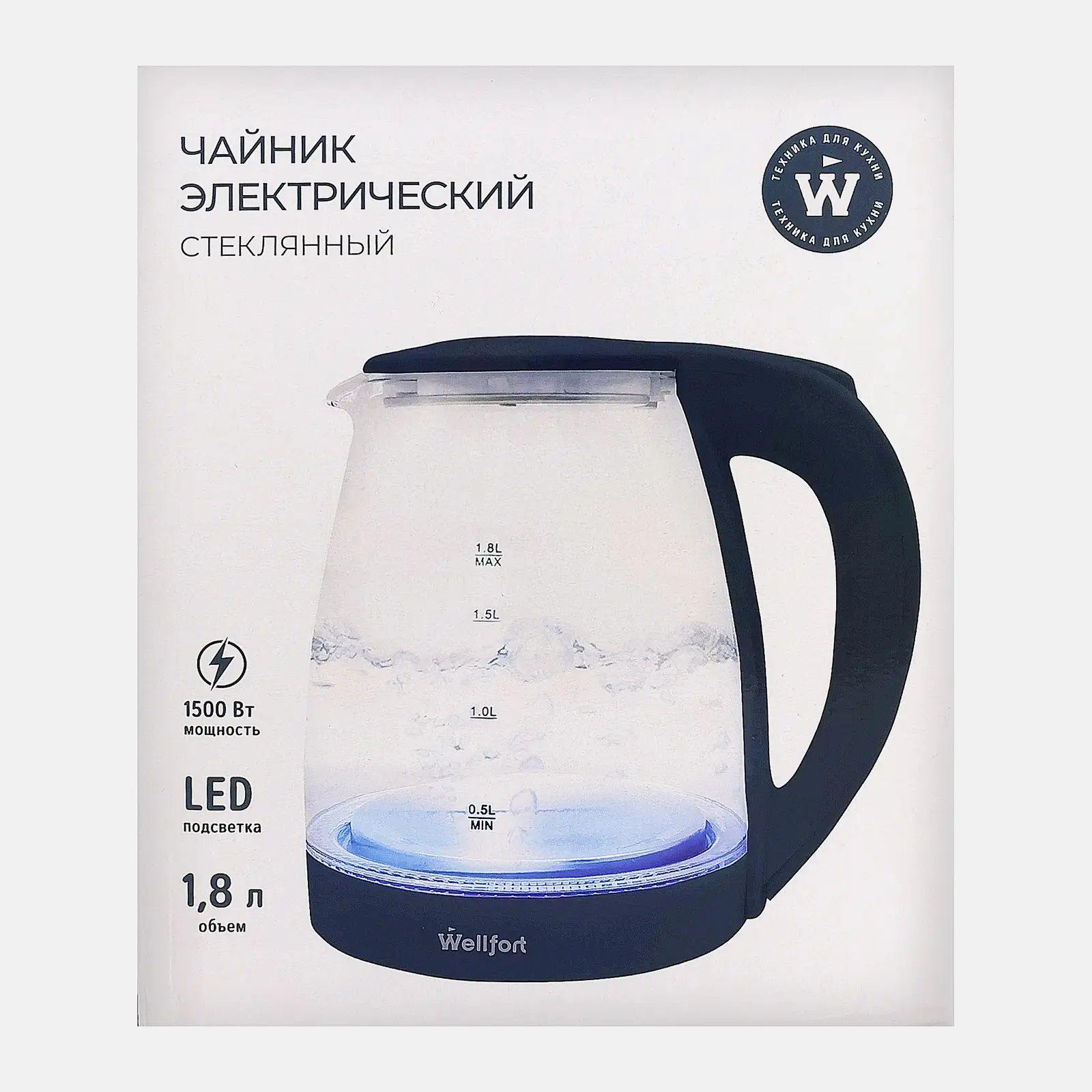 Стеклянный чайник 40213422-2 1500Вт Wellfort 1.8л