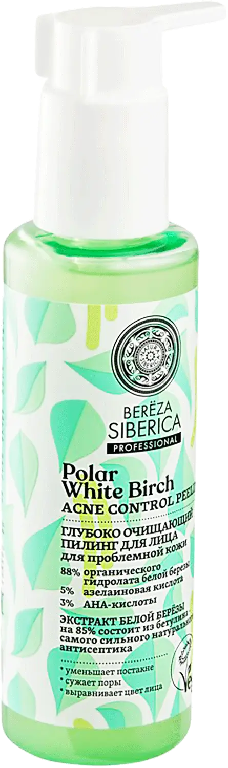 Пилинг для лица Natura Siberica Berёza глубокое очищение 150мл