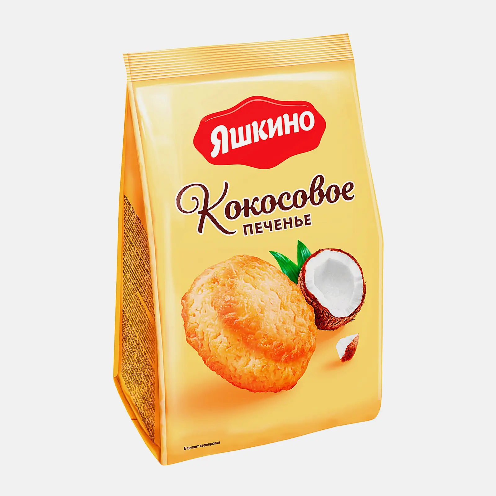 Изображение товара Печенье сдобное Кокосовое Яшкино 200г
