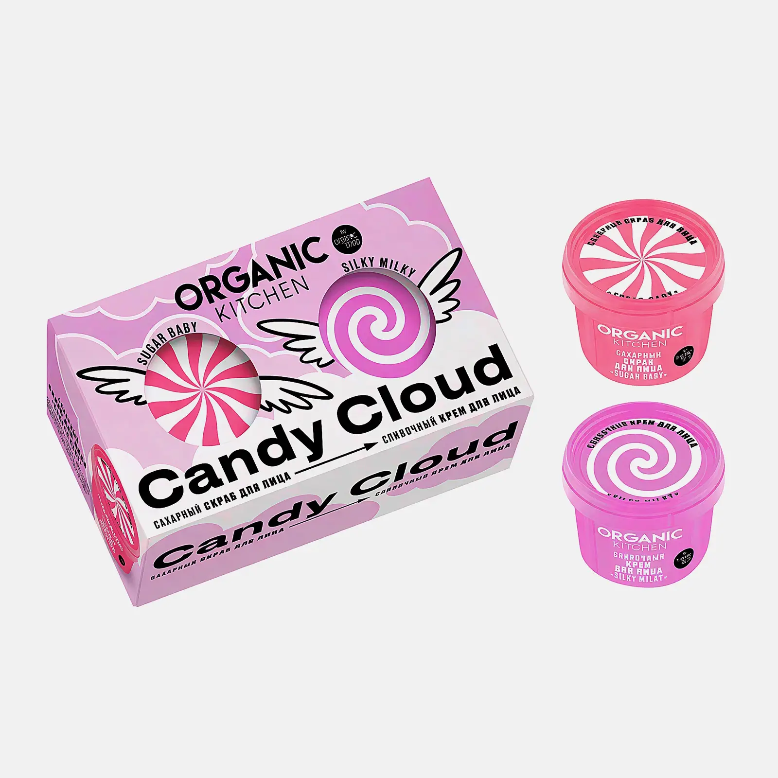 Изображение товара Подарочный набор Скраб для лица 130г + крем-маска для лица Candy Сloud Organic Kitchen 100мл в ассортименте