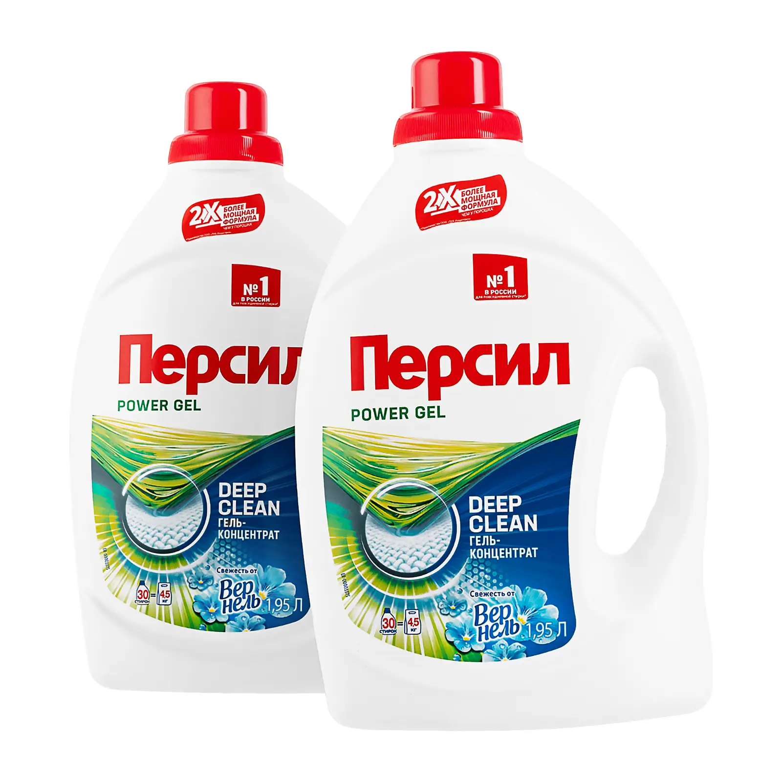 Гель для стирки Персил Свежесть от Вернель для белого жидкий порошок 60 стирок 2шт 3.9л