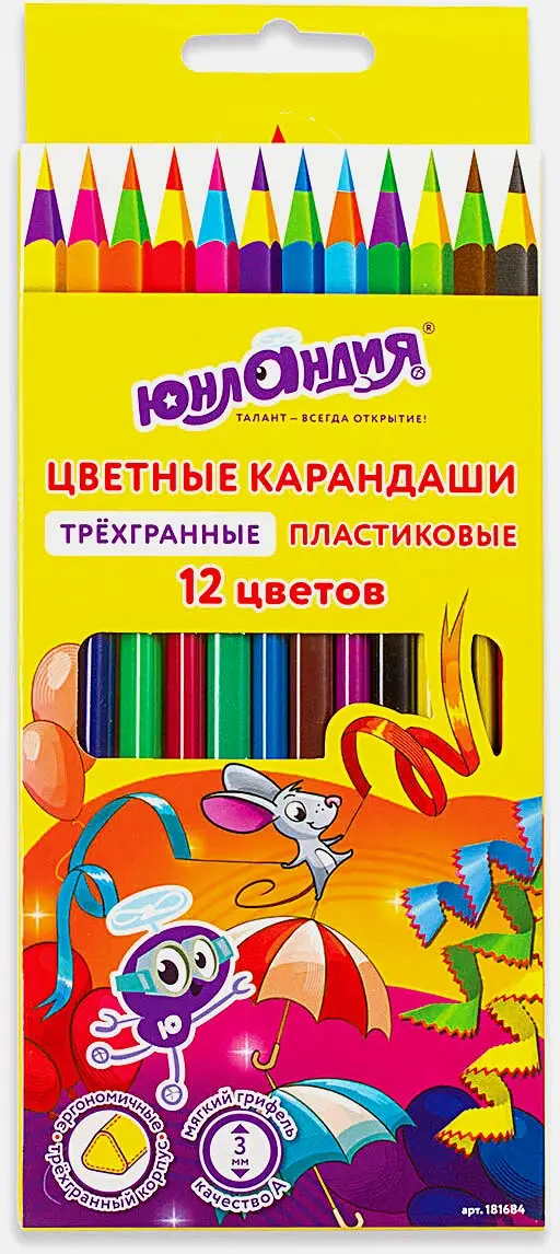 Набор цветных карандашей Юнландия Карнавал 12шт Набор цветных карандашей Юнландия Карнавал 12шт