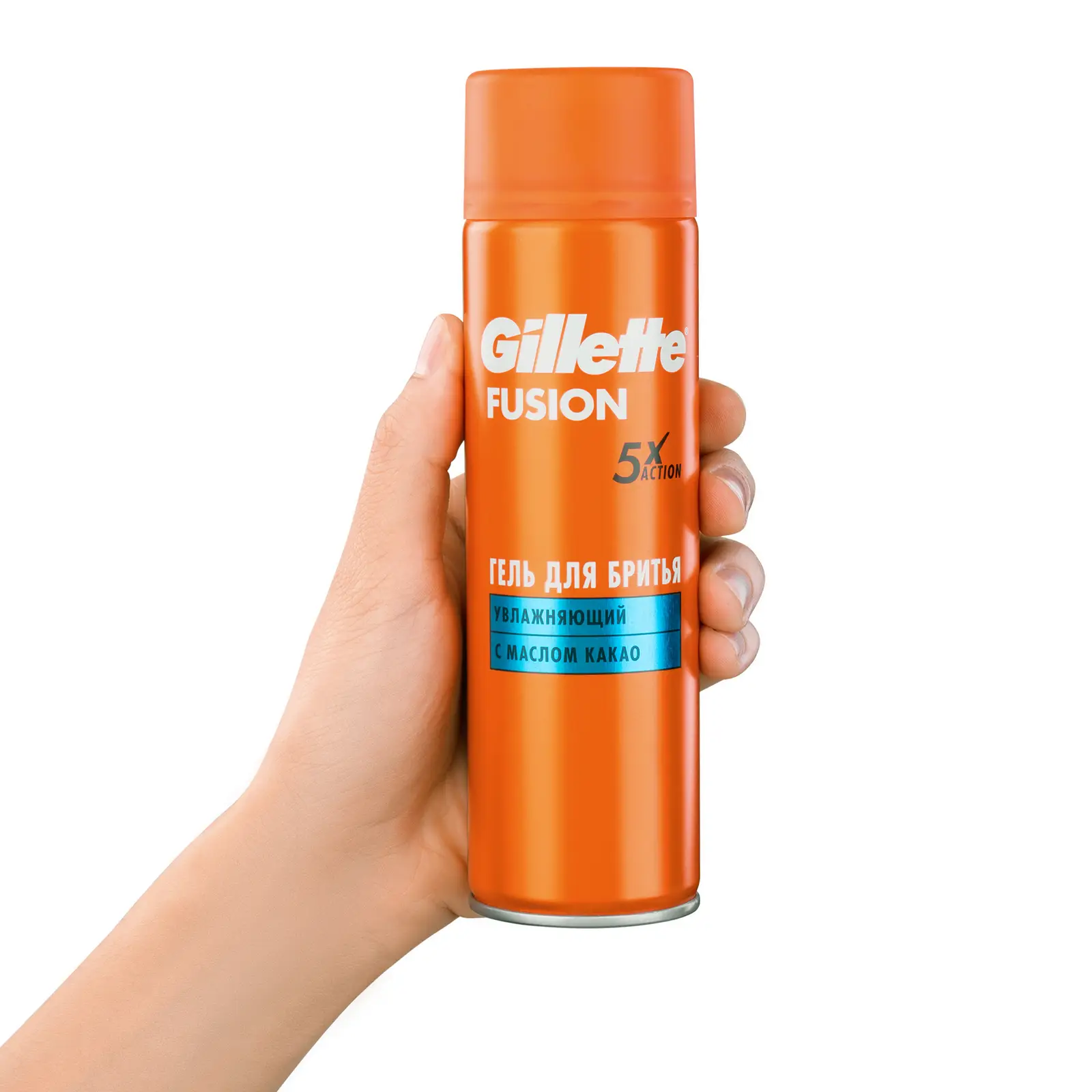 Гель для бритья Gillette Fusion 5 увлажняющий 200мл