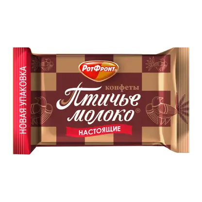 Изображение товара Конфеты Рот фронт Птичье молоко сливки-ваниль