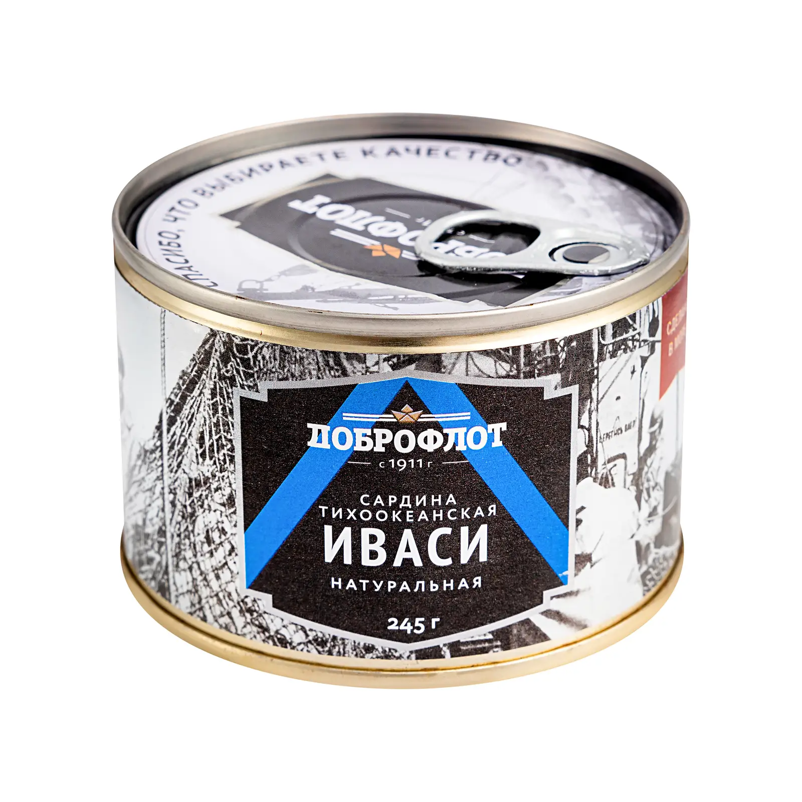 Изображение товара Иваси Доброфлот тихоокеанская в консервах 245г