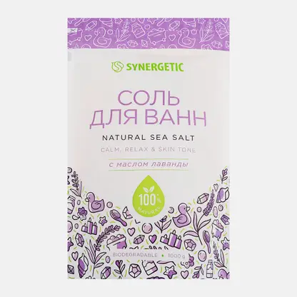 Морская соль для ванн с маслом лаванды Synergetic 1кг