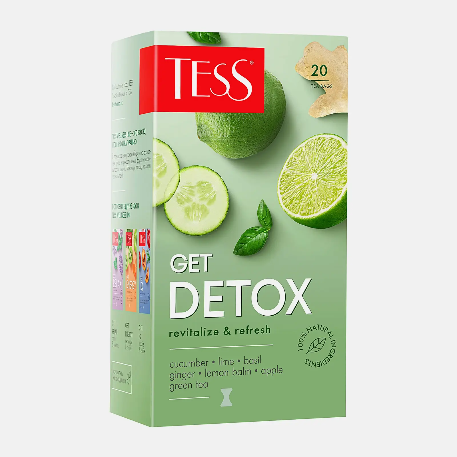 Чай зеленый Tess Get Detox 20пакетиков 30г - фото 3 Чай зеленый Tess Get Detox 20пакетиков 30г - фото 3